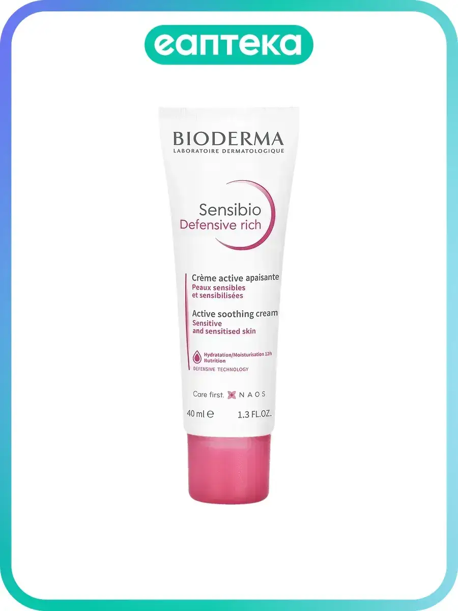 Bioderma Sensibio Defensive Rich Moisturizing Cream 40 ml, 1 Count