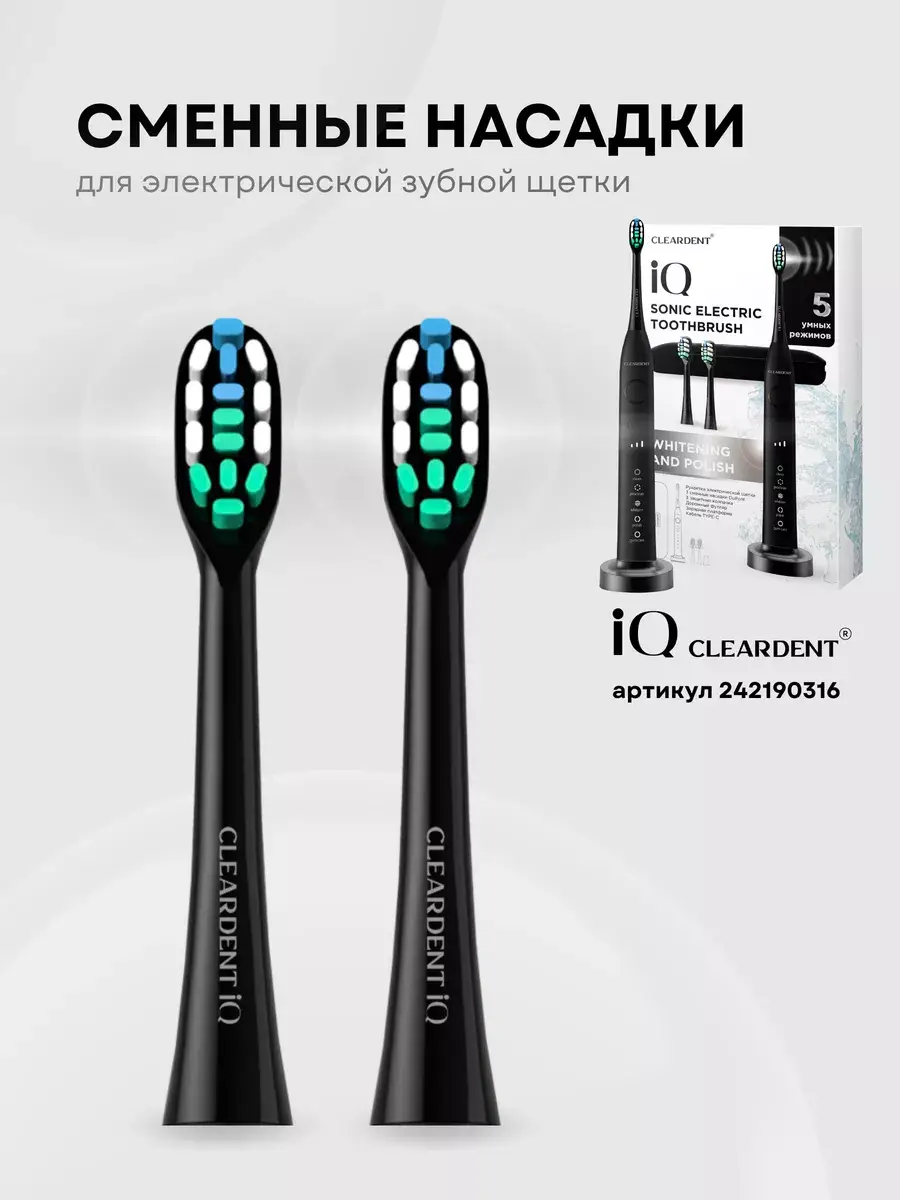 Cleardent iQ Sonic Electric Toothbrush Replacement Heads, Medium, 2 Pack
