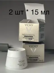 Vichy Neovadiol Post-Menopause Night Cream Set 15 ml, 2 Count #1