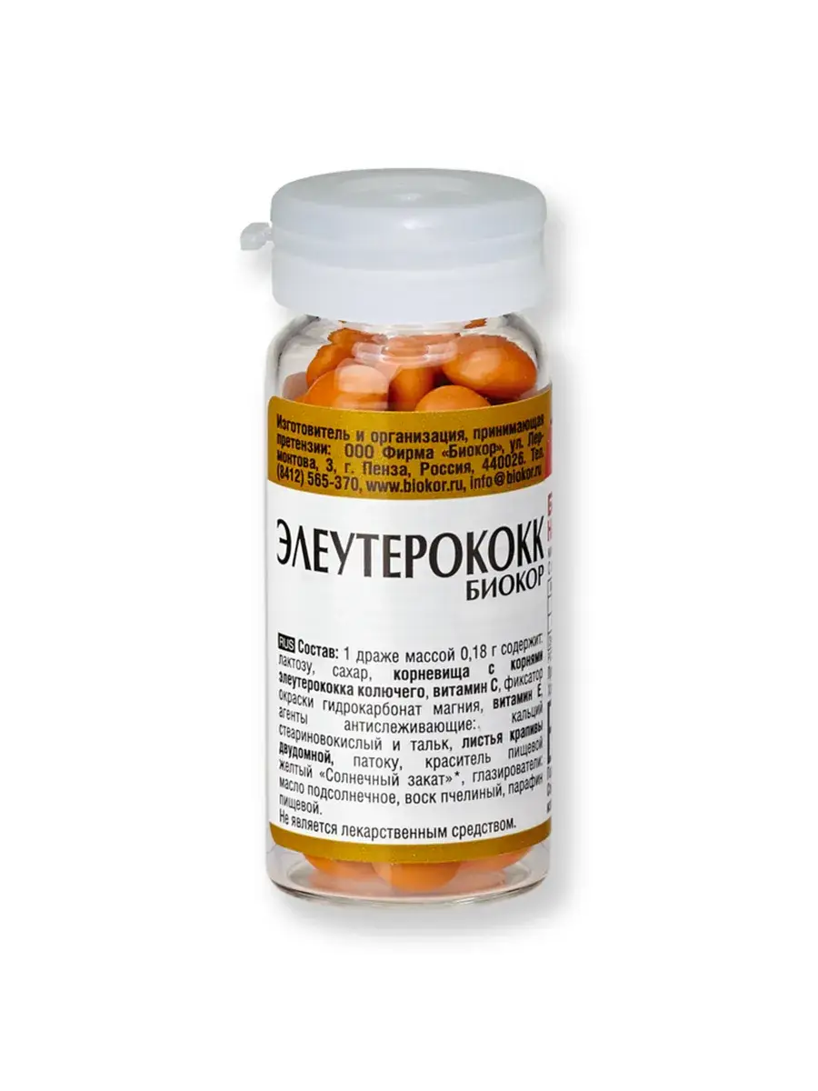 Eleutherococcus Biokor Tablets 0.18 g, 50 Count