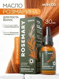 MIREKO Rosemary Essential Oil 30 ml #1