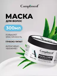 Compliment Professional Aqua Line Hair Mask Soufflé 300 ml #1