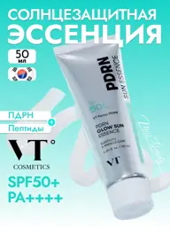 VT COSMETICS PDRN Glow Sun Essence SPF50+ PA+++, 50 ml #1