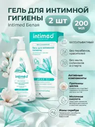 White Line Intimed Intimate Hygiene Gel 400 ml 2 Pack #1