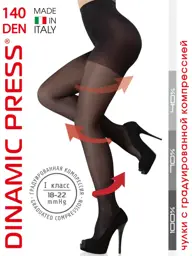 Dinamic Press Compression Tights Class 1 140 day Charcoal Black 1 Pair #1