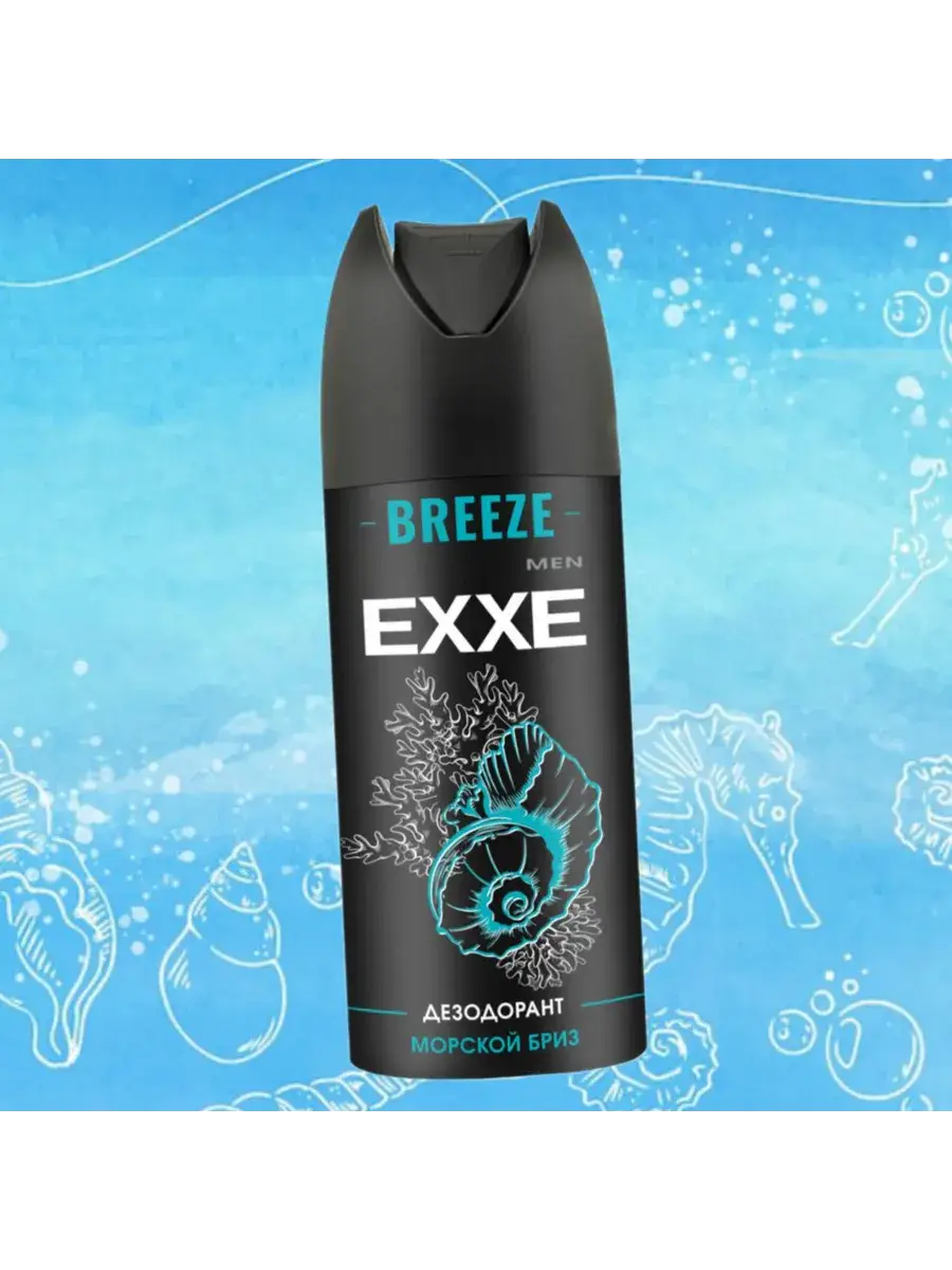 Exxe Men Breeze Deodorant Spray, 150 ml