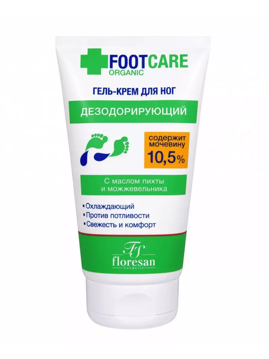 Floresan Cooling Deodorant Foot Gel-Cream 10.5% Urea 100 ml