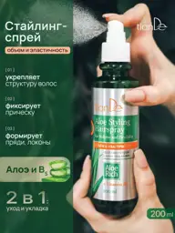 tianDe Aloe Hair Styling Spray Volume and Elasticity 1 pc #1