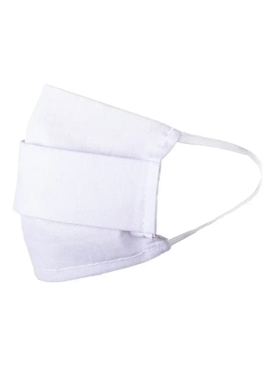 TUTSI Reusable Cloth Face Mask Set, 10 Pack, 18x11 cm 10 Count