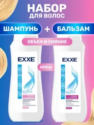 EXXE Vitamin Pro Volume and Shine Hair Set, Each Shampoo 400 ml #1