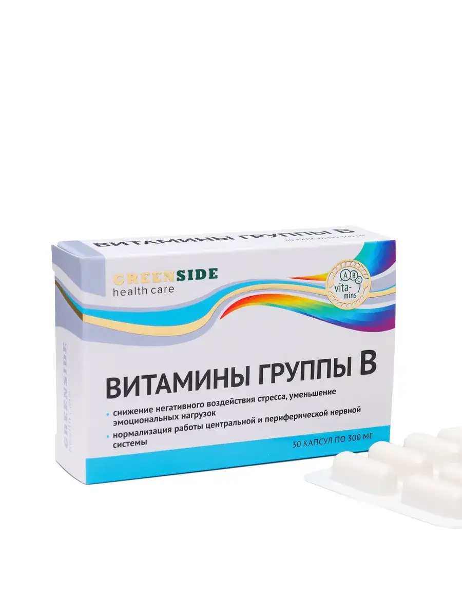 Green SIDE B Vitamins, 30 Capsules 300 mg, 30 Count