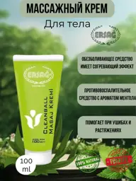 ERSAG Body Massage Cream, 100 ml #1