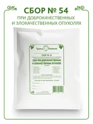 Caucasus Herbs Herbal Blend No. 54, Loose Dry Mix, 200 g #1