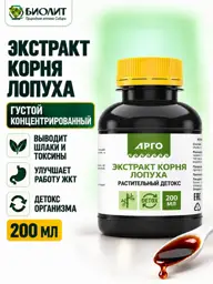 Biolit Burdock Root Extract, 200 ml #1
