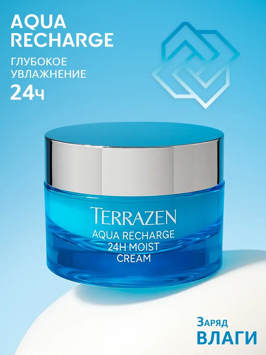 Terrazen Aqua Recharge Moisturizing Facial Cream 50 ml