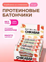 Chikalab Protein Bar Strawberry Cream 12-Pack 60 g, 12 Count #1