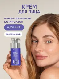 ICON SKIN Retin-All Anti-Aging Face Cream 30 ml #1