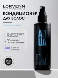 Lorvenn Aqua Mist Leave-In Conditioner Spray 200 ml #1