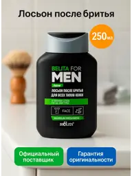 Belita Men's Aftershave Lotion, 250 ml, for All Skin Types #1