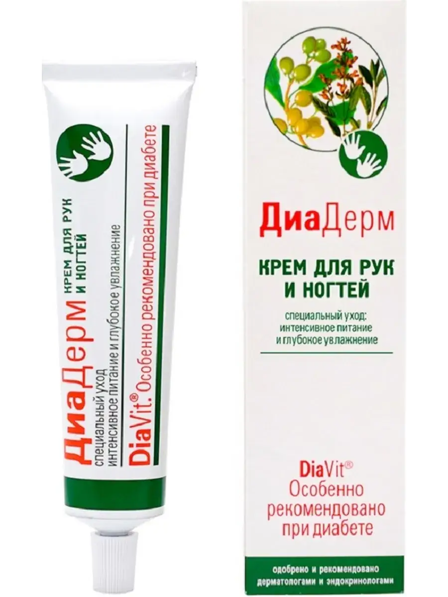 DiaDerm DiaVit Hand and Nail Cream, 75 ml