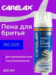 Carelax Men's Moisturizing Shaving Foam, 400 ml #1