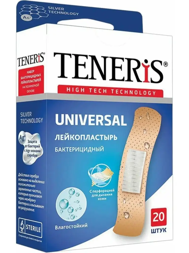 TENERIS Sterile Adhesive Bandages, 7.6 × 1.9 cm Patches #1