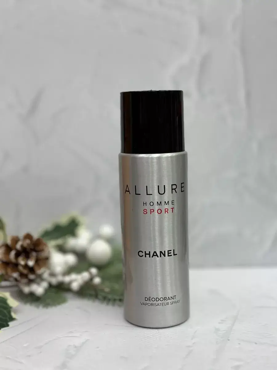 Allure Homme Sport Deodorant Gift Set for Men