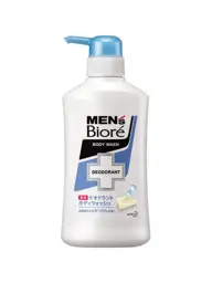 Kao Men's Biore Fresh Mint Liquid Body Wash Bar Soap 440 ml #1