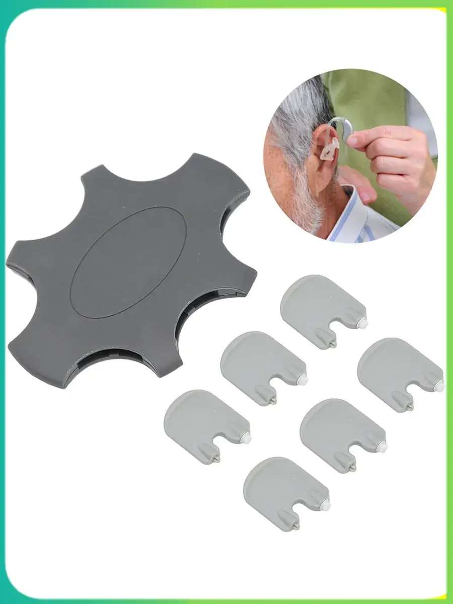 Hearing Aid Wax Guard Filter Box