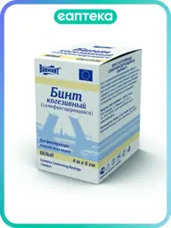 Variant Self-Adhering Cohesive Bandage, 4 m × 6 cm, 1 Piece #1