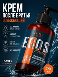 Family Cosmetics EGOS for Men Fresh Aftershave Cream, 285 ml #1