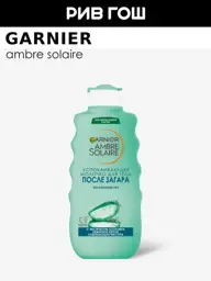 Garnier Ambre Solaire After-Sun Moisturizing Body Lotion, 175 ml #1