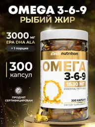 aTech Nutrition Omega 3-6-9 Capsules 300 Count #1