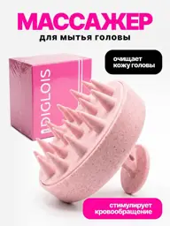 Silicone Scalp and Hair Massage Brush, Pink #1