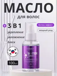 THEBO Botox Keratin Hair Enhancing Oil, 100 ml #1