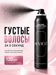 Sevich Magic Retouch Root Touch-Up Spray Black 120 ml #1