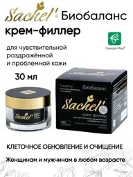 Sashel Biobalance Facial Cream, SPF 15, 30 ml #1
