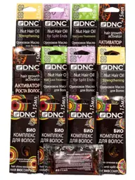 DNC Natural Hair Mask Set, 12 x 15 ml + Liquid Pepper Gift #1