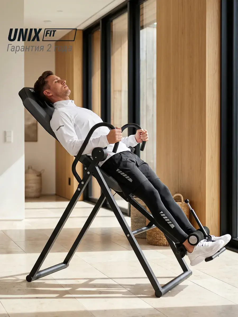 Unix Fit IV-180M Inversion Table with Heat and Massage