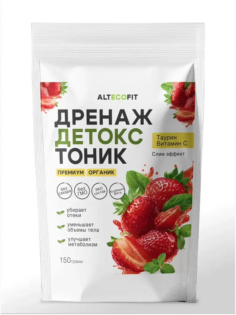ALTECOFIT Drainage and Detox Drink Strawberry and Mint 150 g 1 Pack #1