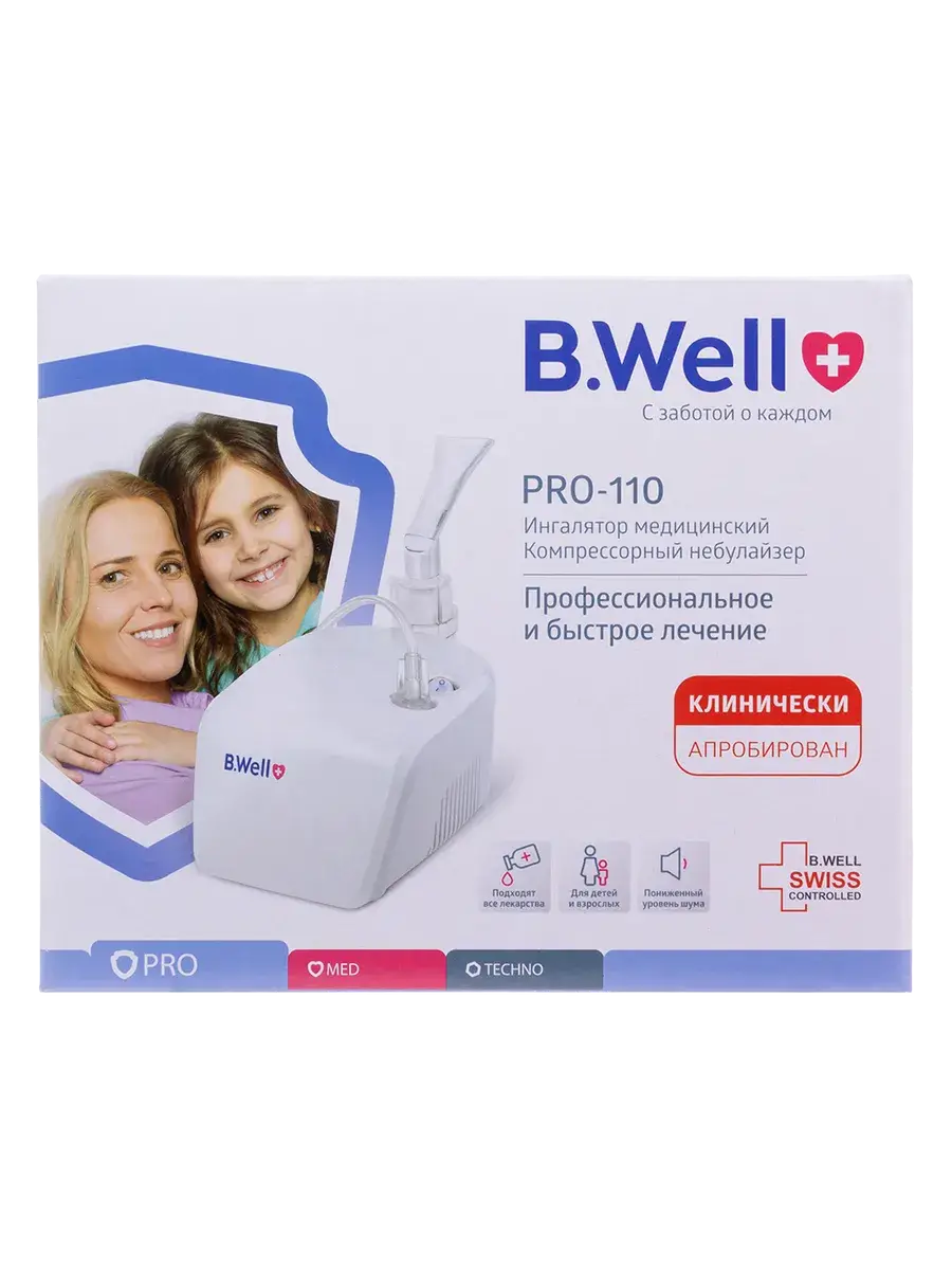B.Well PRO-110 Medical Compressor Nebulizer 1 Pack 1 Count