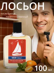 Formula Sexy Men's Aftershave Lotion, 100 ml #1