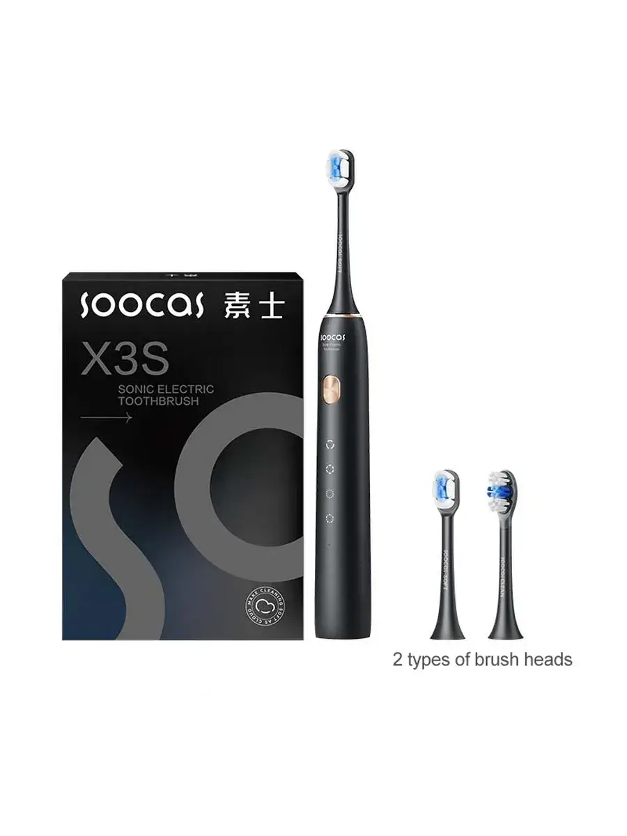 SOOENJOY X3S Electric Toothbrush Black