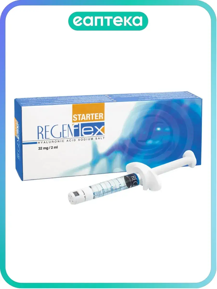 Regenflex Starter Synovial Fluid Prosthesis 32mg/2ml Syringe 1 Pack