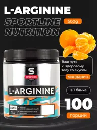 SportLine Nutrition L-Arginine Powder, Mandarin, 500 g #1