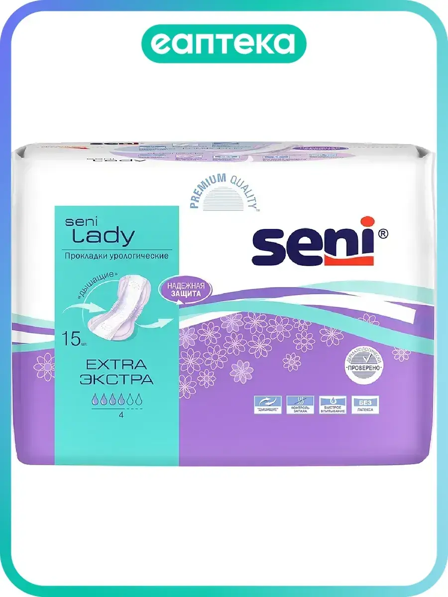 Seni Lady Extra Urinary Pads, 15 Count