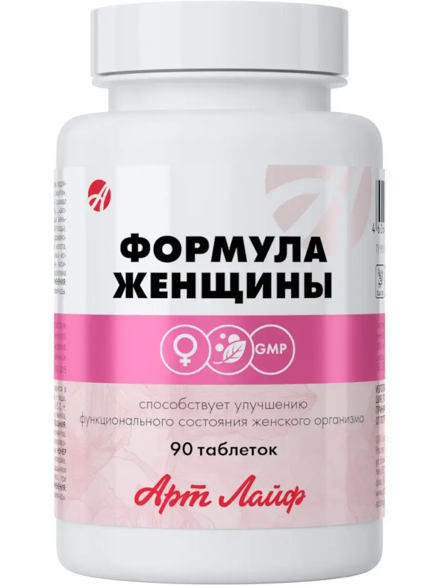 Art Life Women's Formula Tablets 90 Pack
