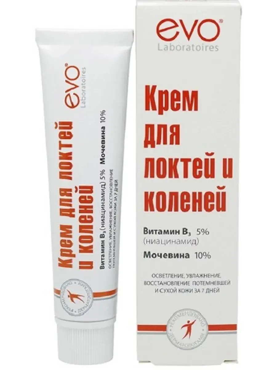 Evo Brightening Cream for Elbows and Knees 46 ml