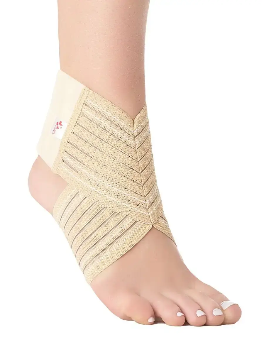MEK Ankle Support Bandage Beige