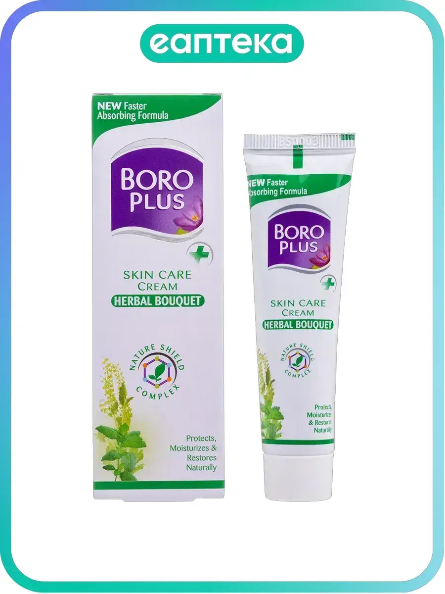 Boro Plus Green Cream 1 Pack 25 g, 1 Count